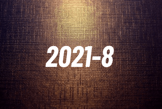 2021年8月总结