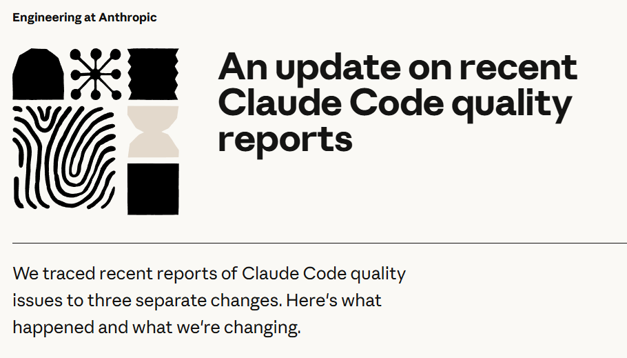 Anthropic 关于近期 Claude Code 质量报告的最新进展